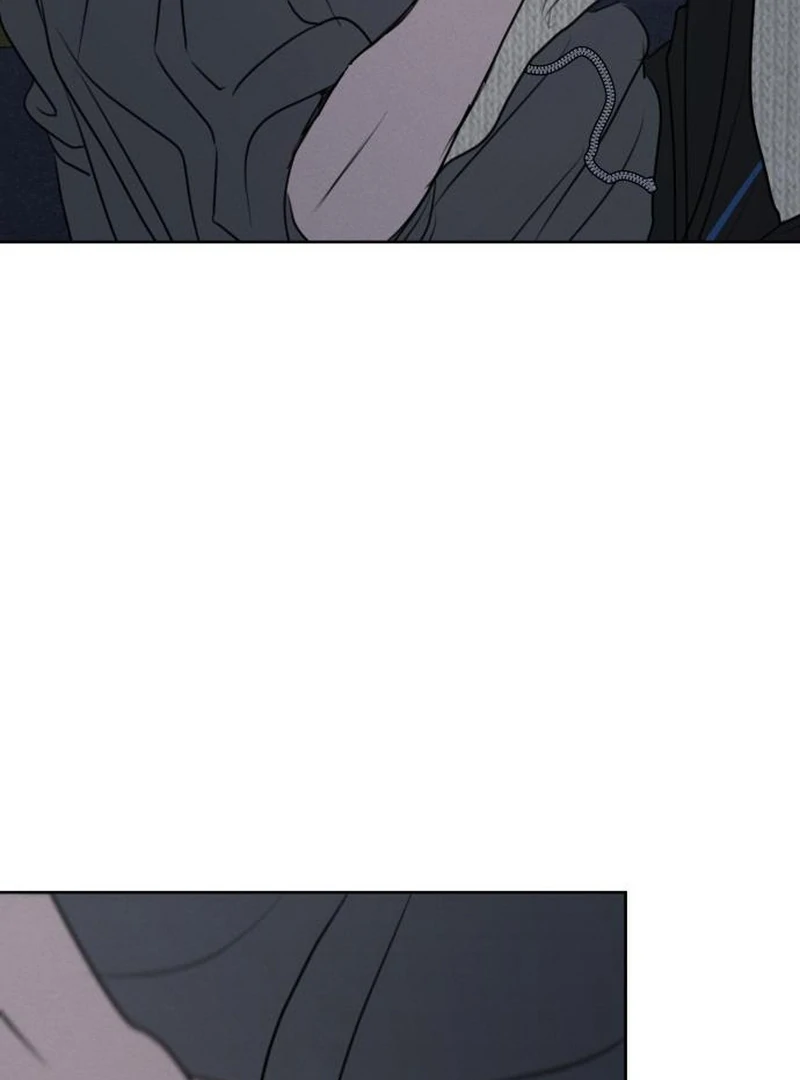 I Want To Be Fooled chapter 30 page 37