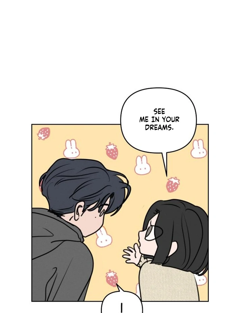 I Want To Be Fooled chapter 30 page 47