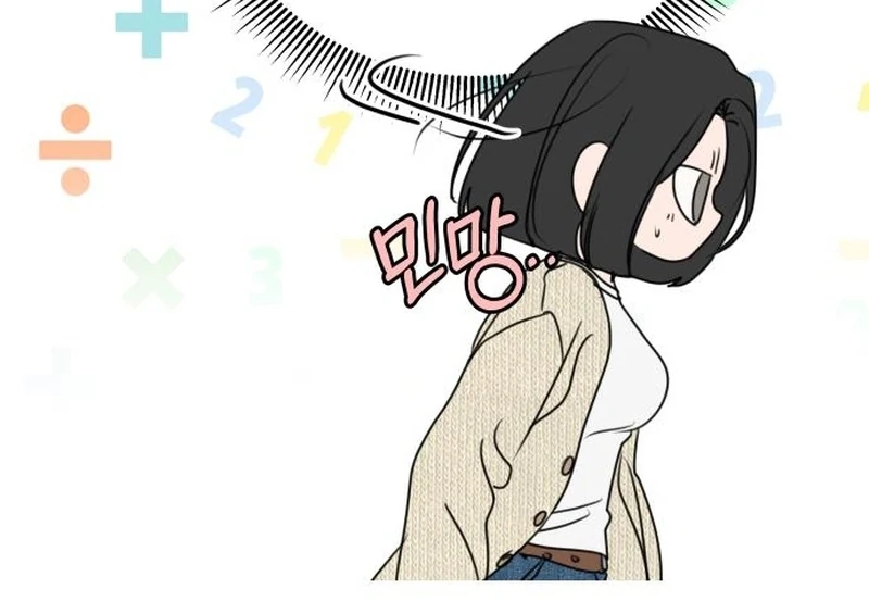 I Want To Be Fooled chapter 30 page 49