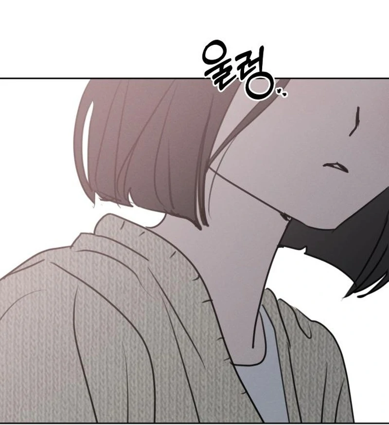 I Want To Be Fooled chapter 30 page 55