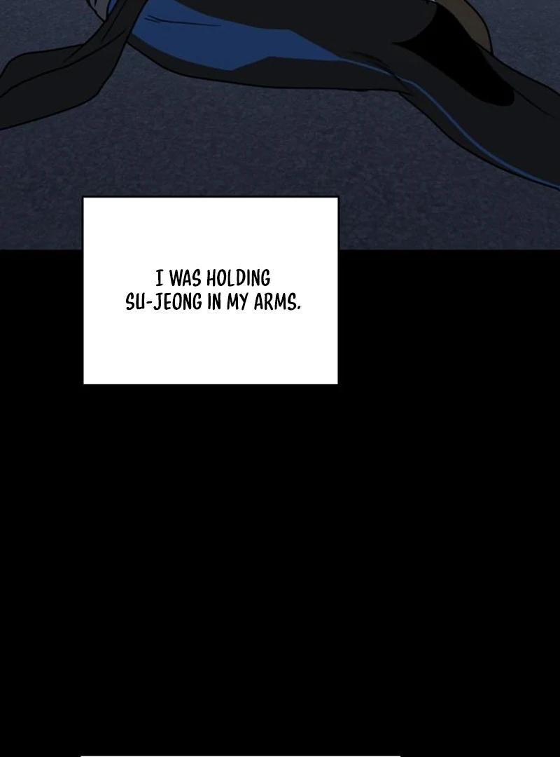 I Want To Be Fooled chapter 30 page 87