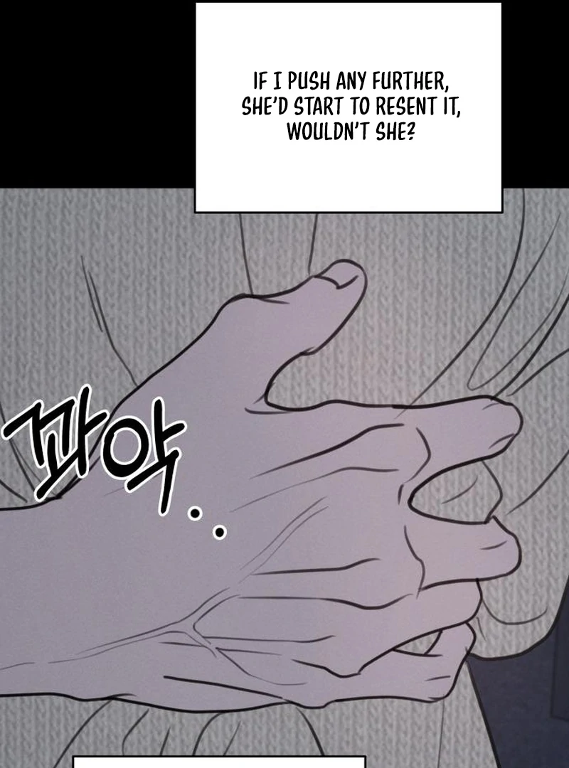 I Want To Be Fooled chapter 30 page 96