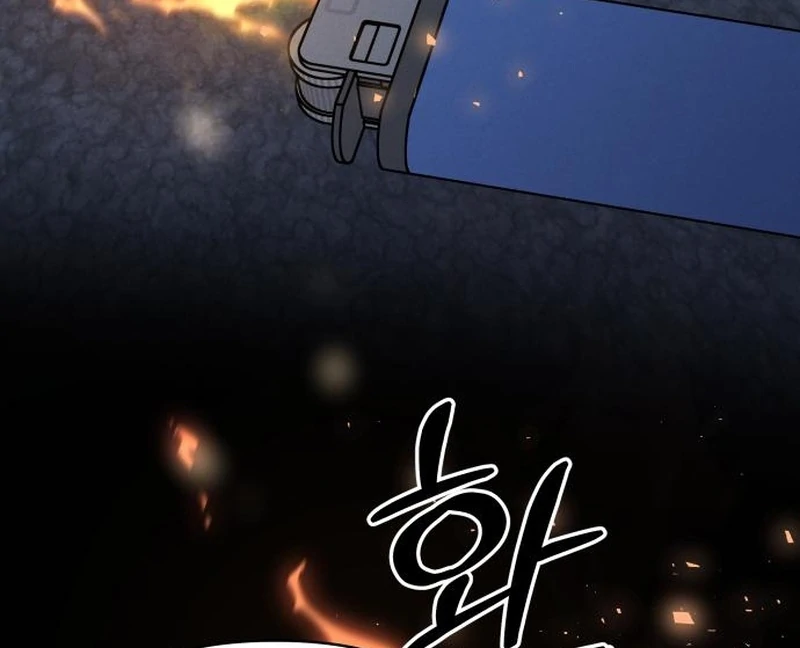 I Want To Be Fooled chapter 30 page 108