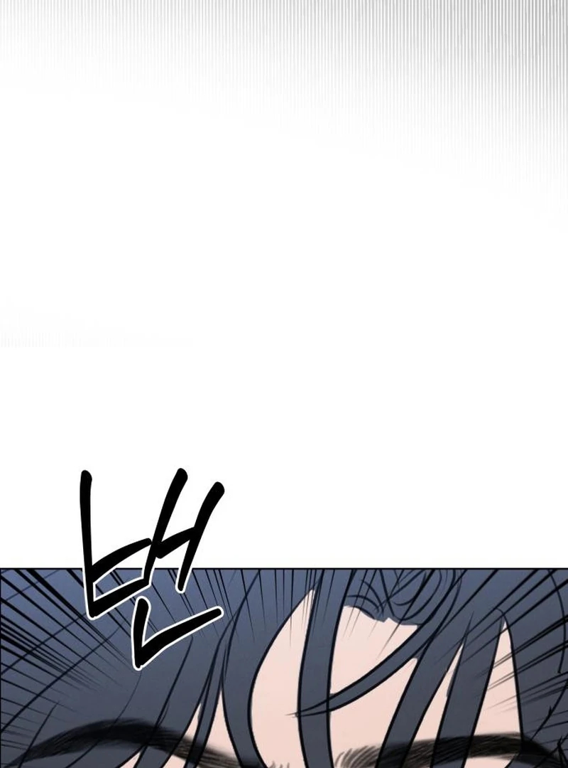 I Want To Be Fooled chapter 30 page 112