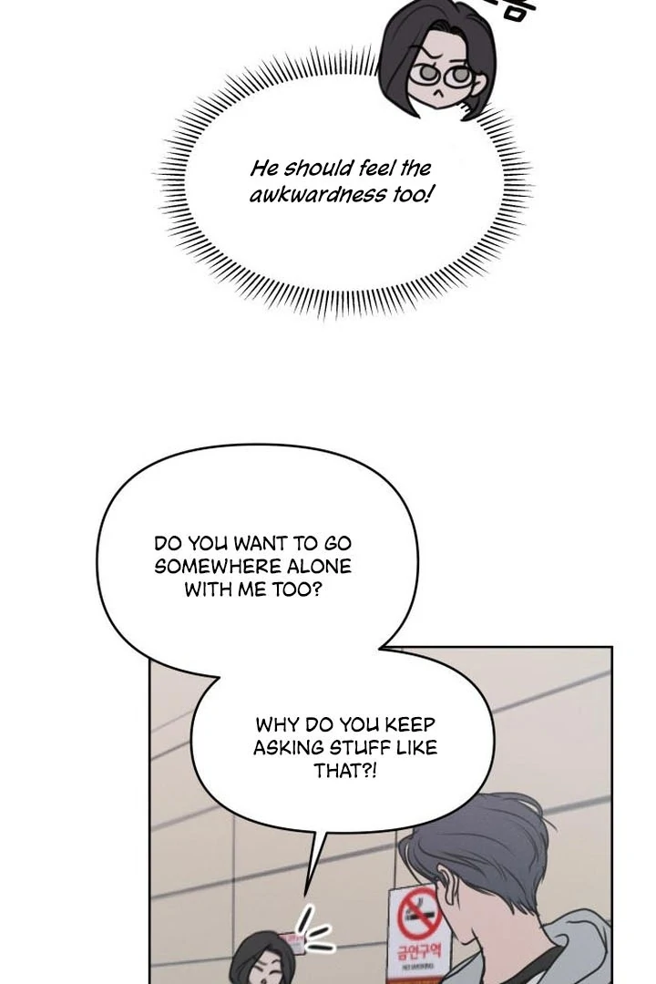 I Want To Be Fooled chapter 5 page 10