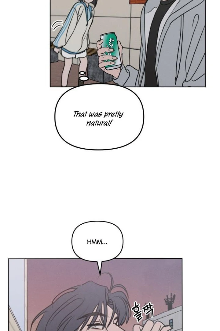 I Want To Be Fooled chapter 5 page 11