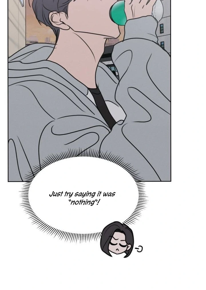 I Want To Be Fooled chapter 5 page 12