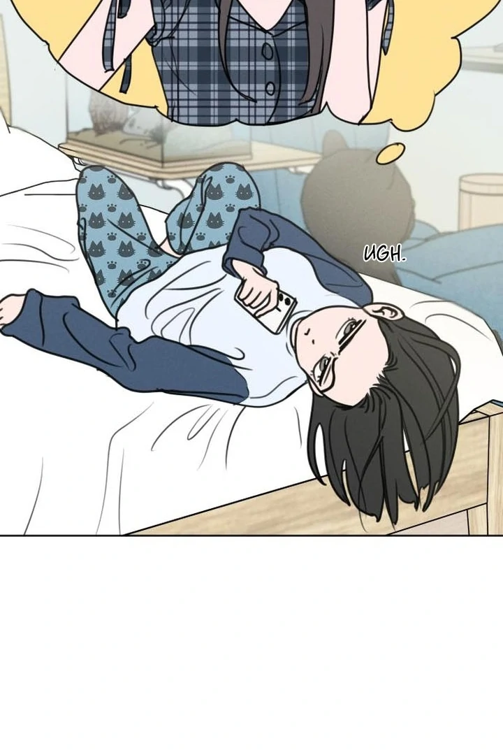 I Want To Be Fooled chapter 5 page 20