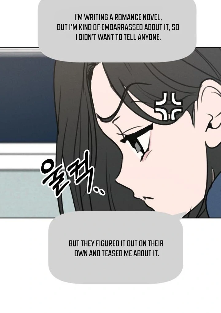 I Want To Be Fooled chapter 5 page 27