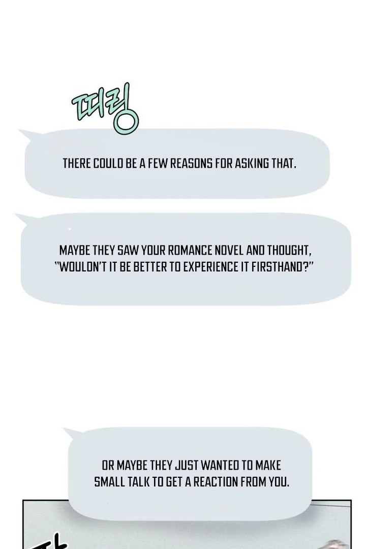 I Want To Be Fooled chapter 5 page 31
