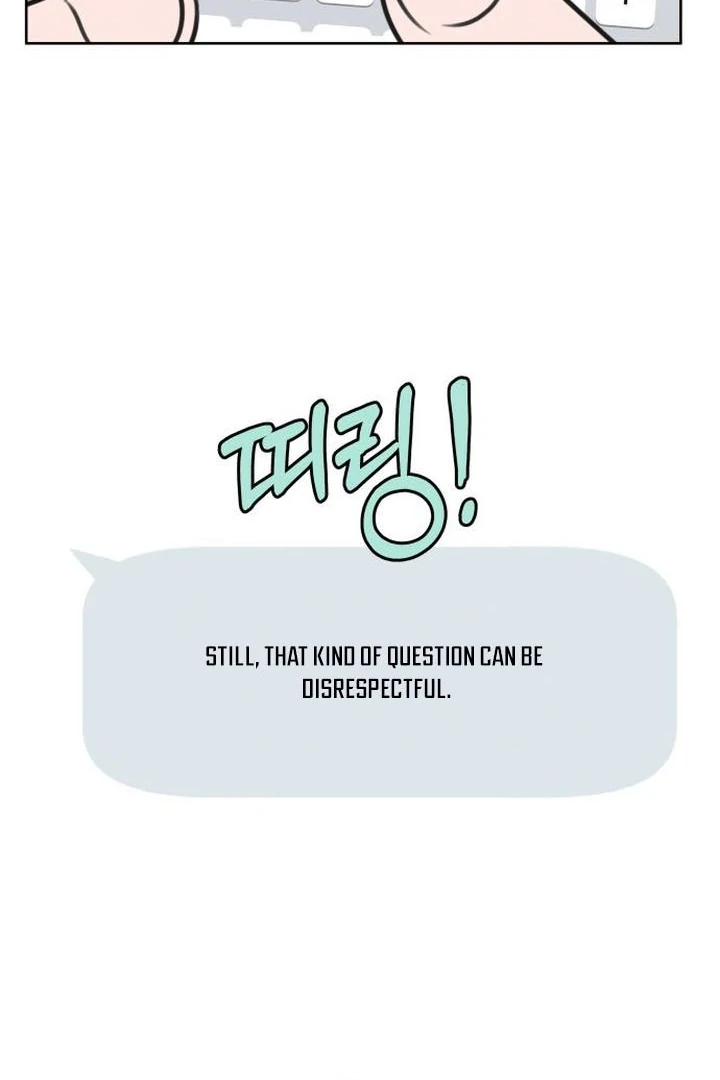 I Want To Be Fooled chapter 5 page 37