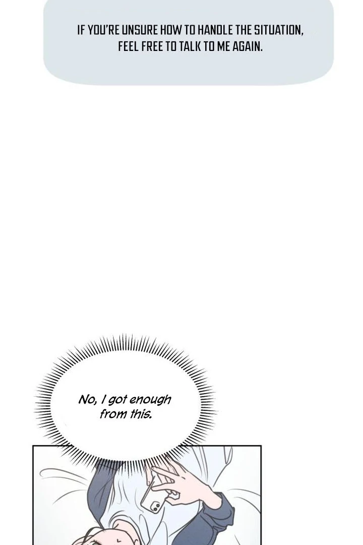 I Want To Be Fooled chapter 5 page 39