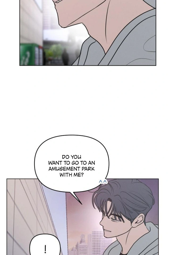 I Want To Be Fooled chapter 5 page 4
