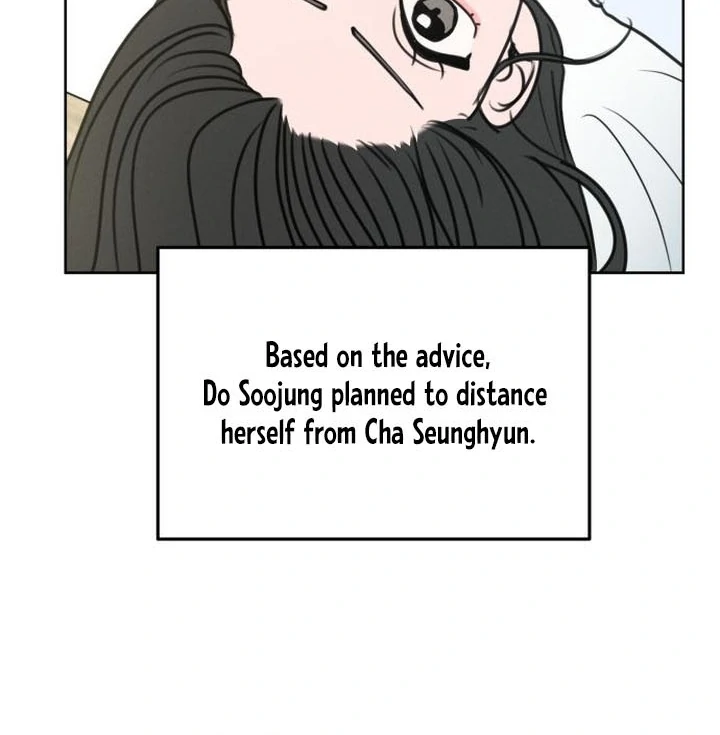 I Want To Be Fooled chapter 5 page 41
