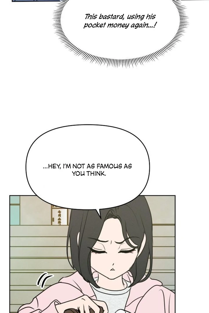 I Want To Be Fooled chapter 5 page 59