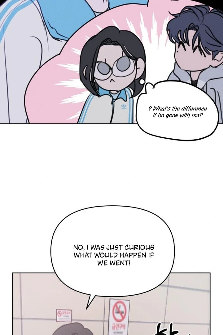 I Want To Be Fooled chapter 5 page 7