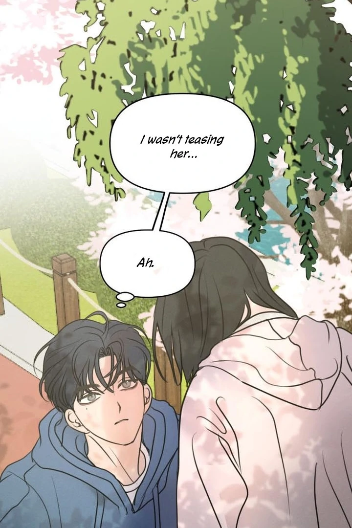 I Want To Be Fooled chapter 5 page 71