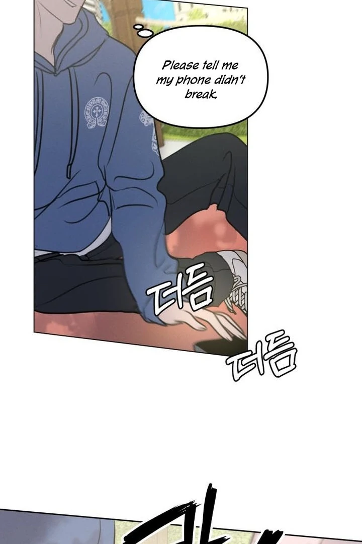 I Want To Be Fooled chapter 5 page 74