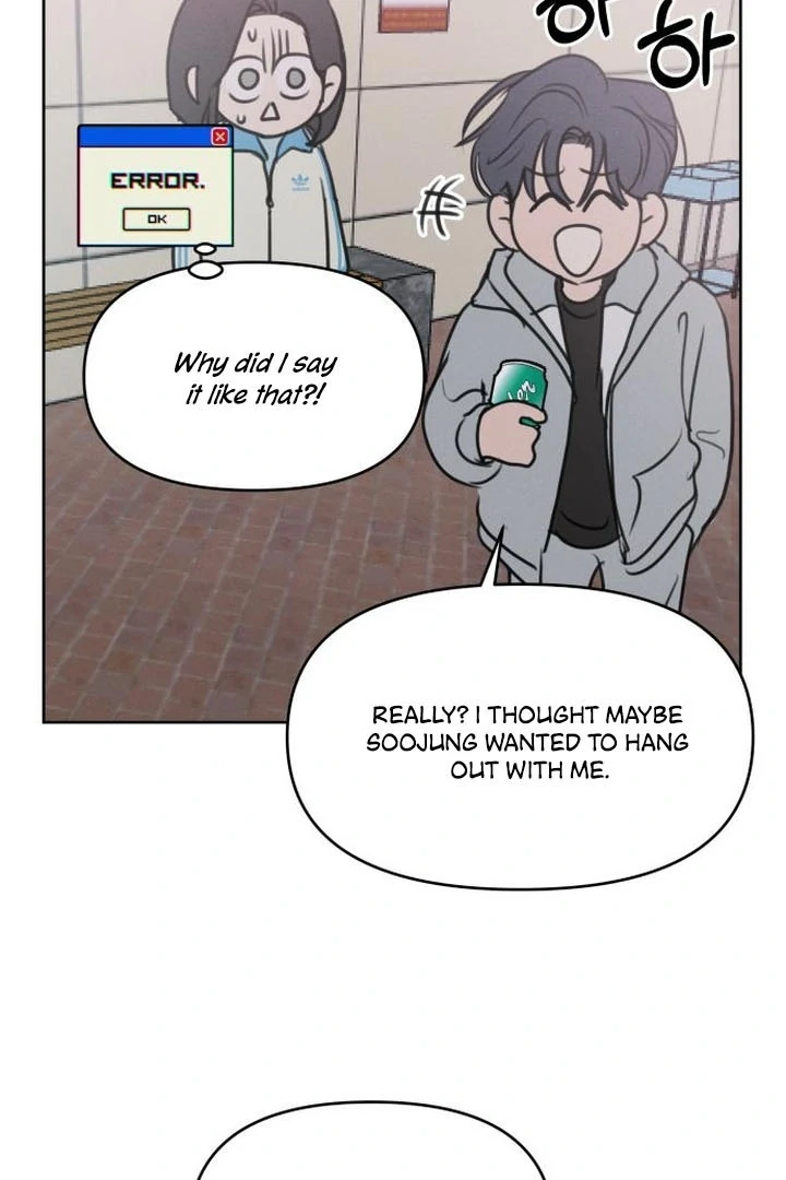 I Want To Be Fooled chapter 5 page 8