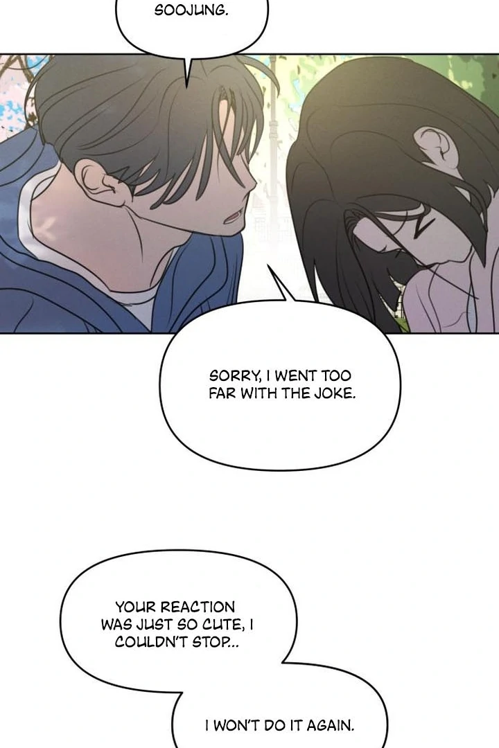 I Want To Be Fooled chapter 5 page 81