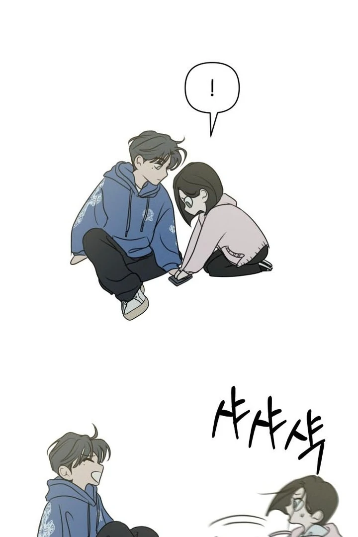 I Want To Be Fooled chapter 5 page 88