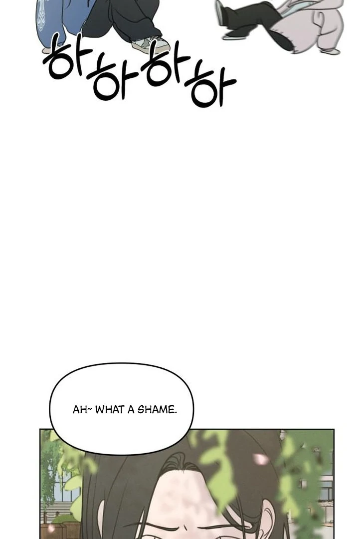 I Want To Be Fooled chapter 5 page 89