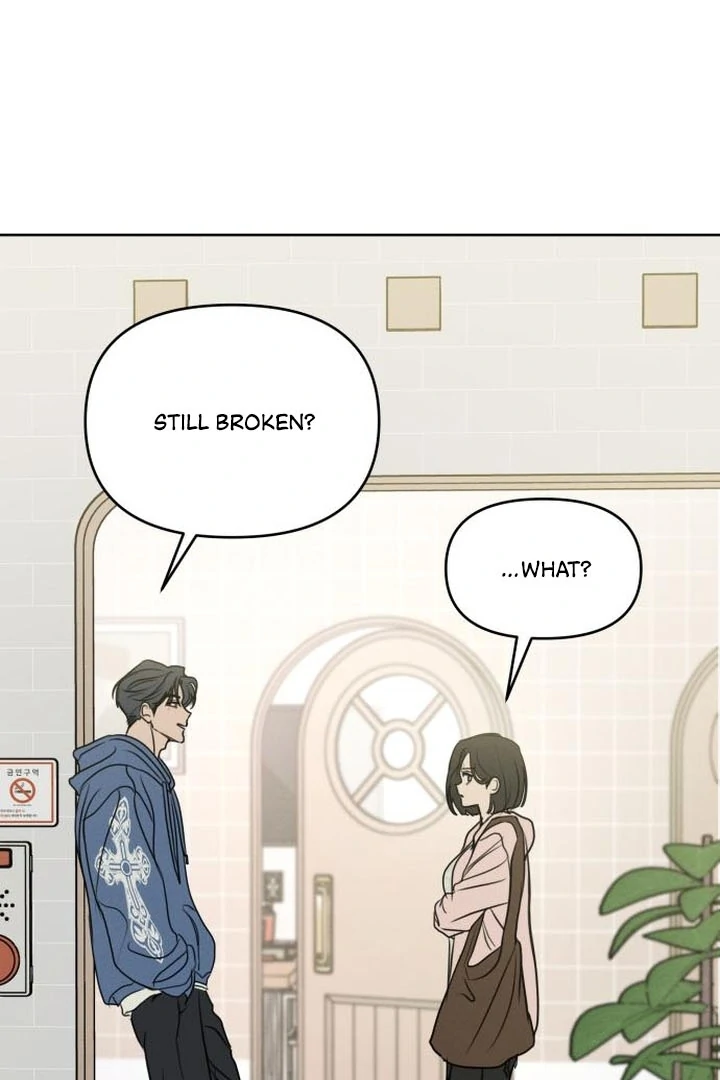 I Want To Be Fooled chapter 6 page 12