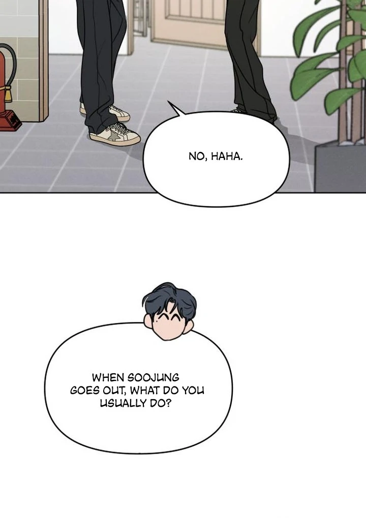 I Want To Be Fooled chapter 6 page 13
