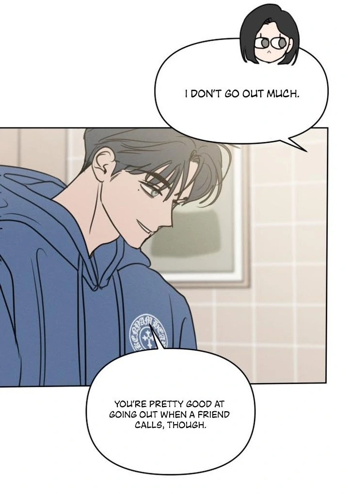 I Want To Be Fooled chapter 6 page 14