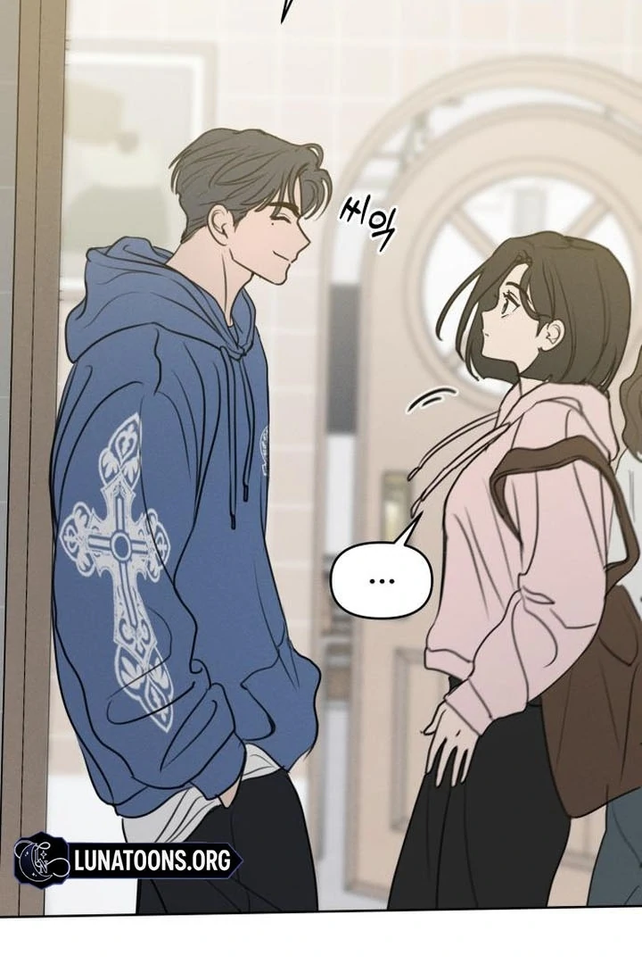 I Want To Be Fooled chapter 6 page 17