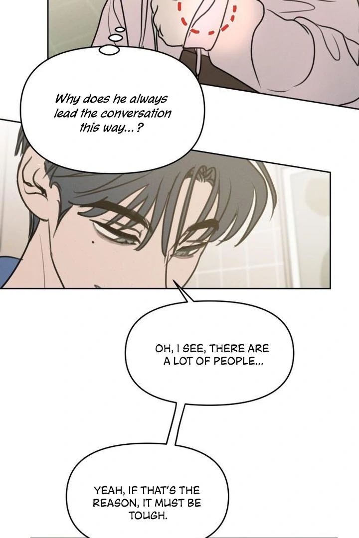 I Want To Be Fooled chapter 6 page 19