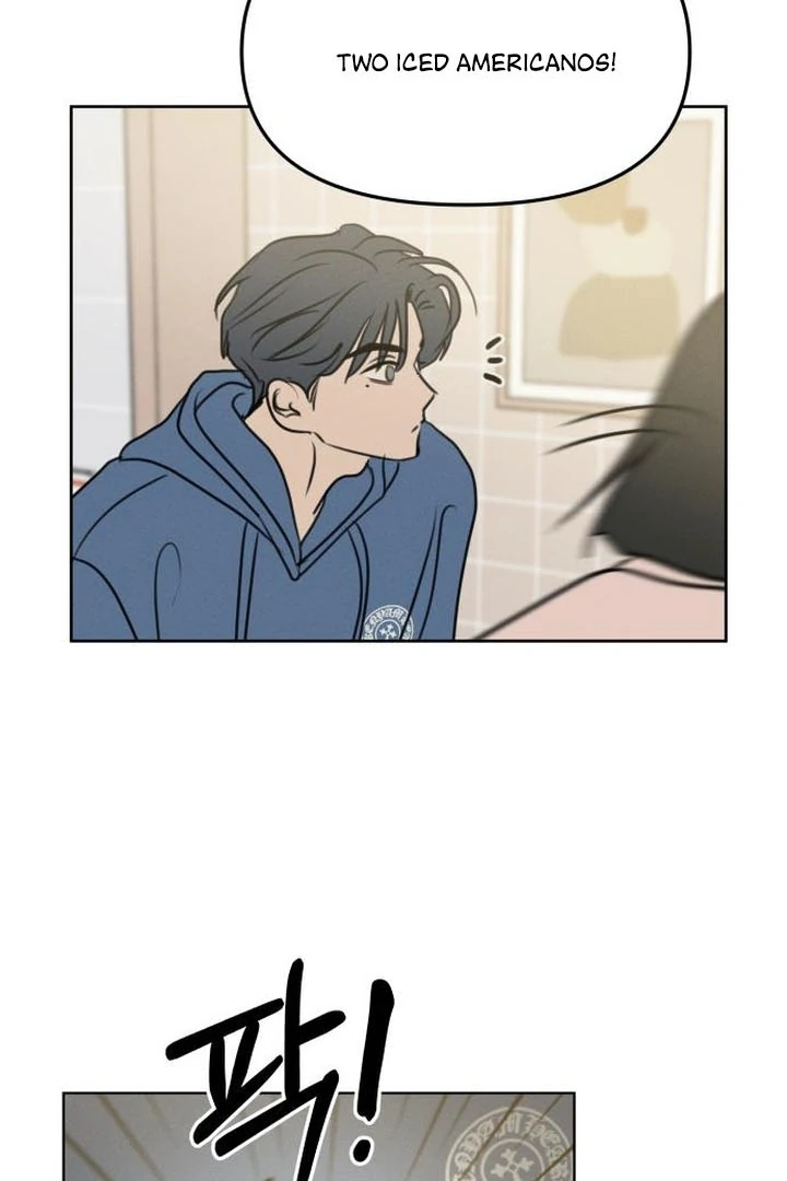 I Want To Be Fooled chapter 6 page 23