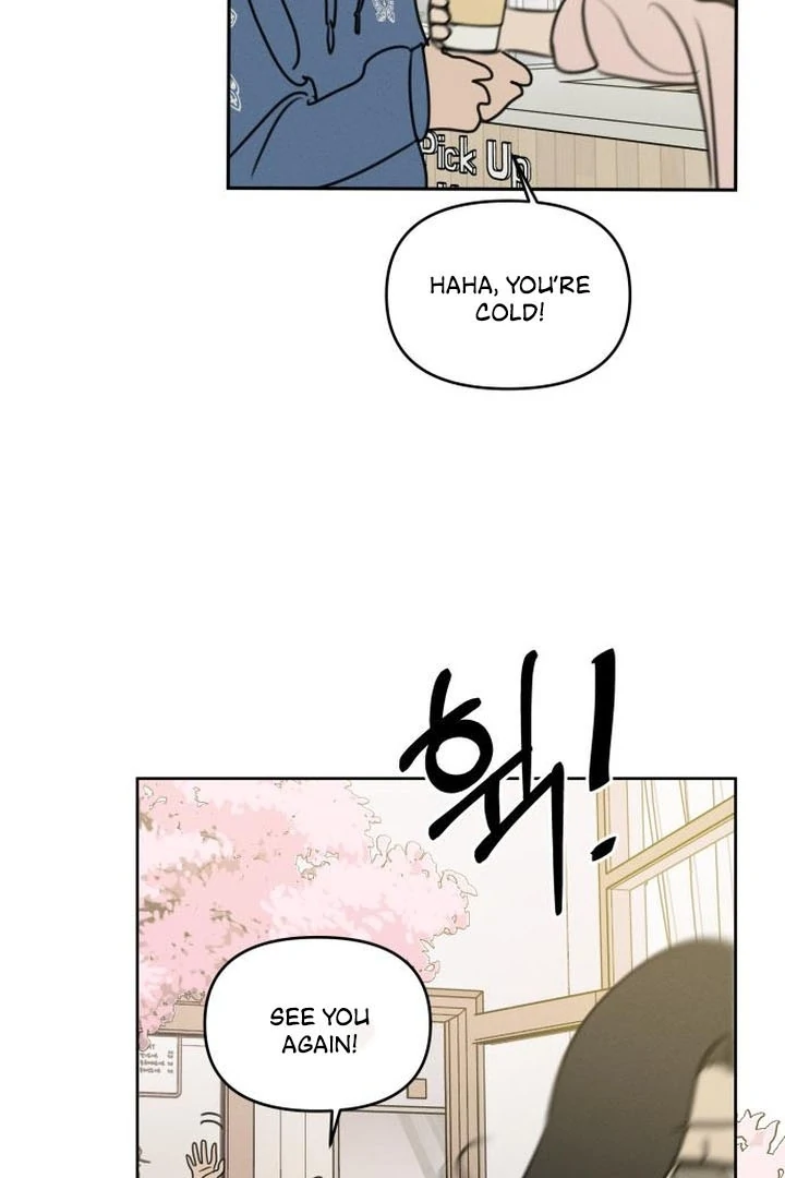 I Want To Be Fooled chapter 6 page 25