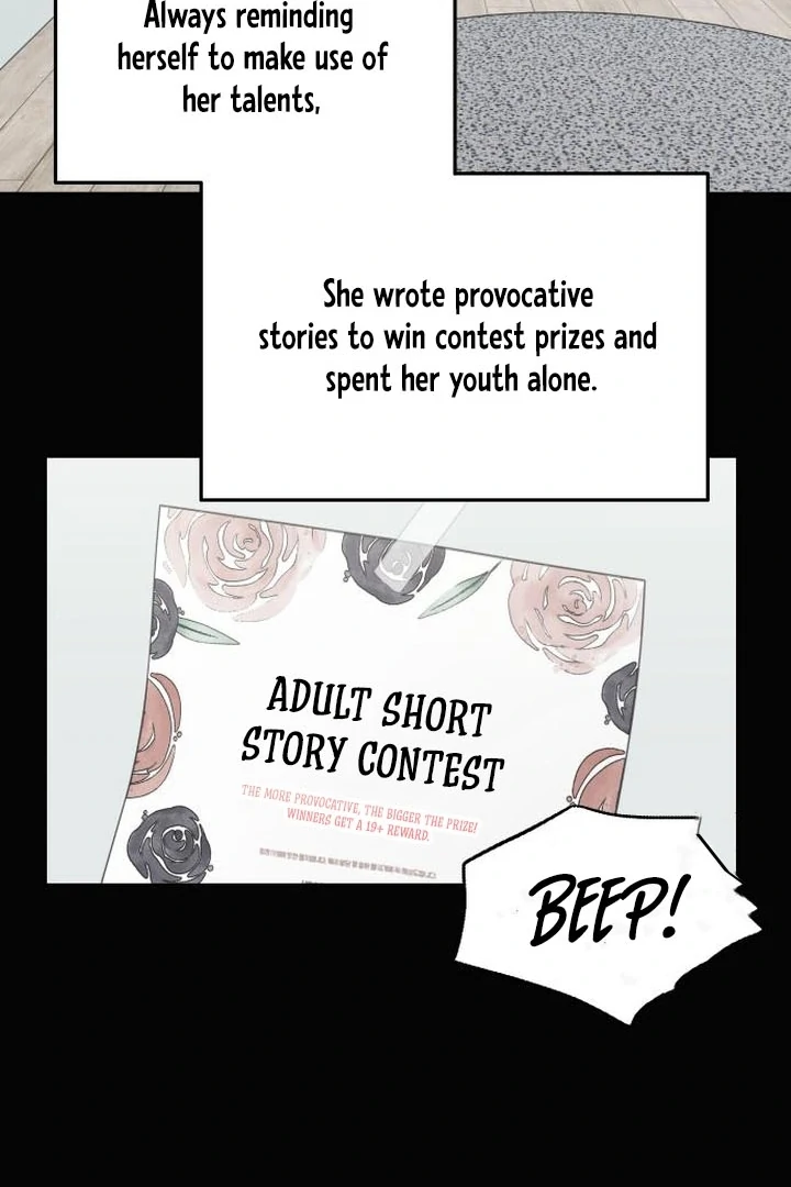I Want To Be Fooled chapter 6 page 32