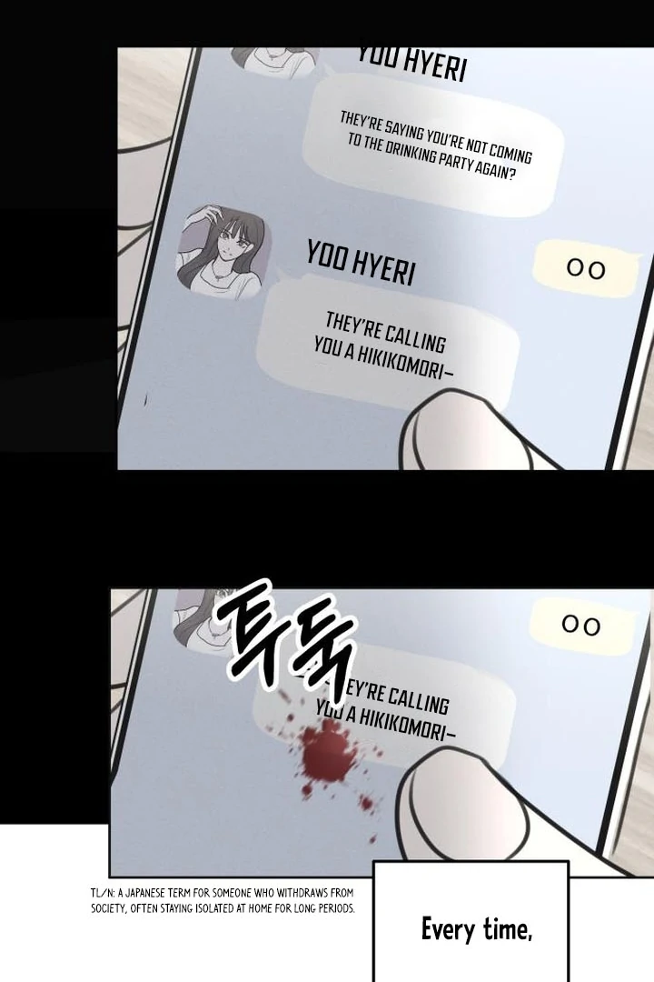 I Want To Be Fooled chapter 6 page 33