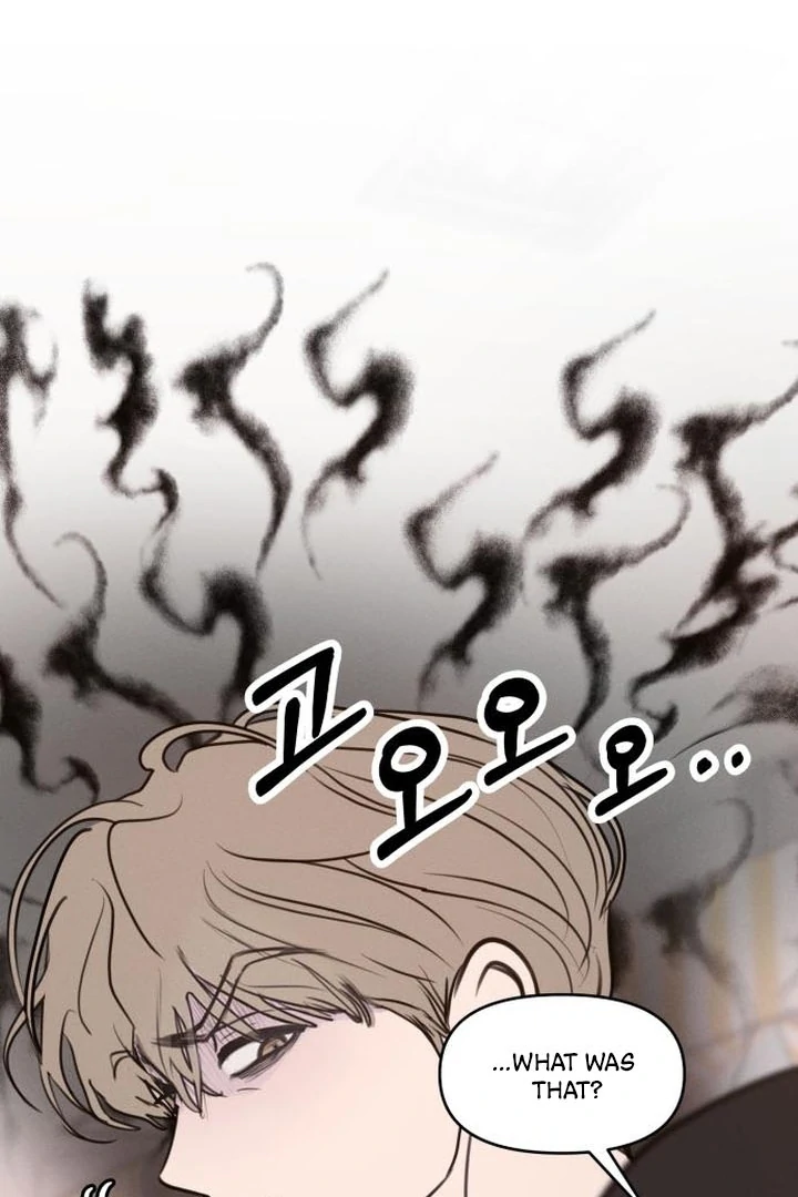 I Want To Be Fooled chapter 6 page 61