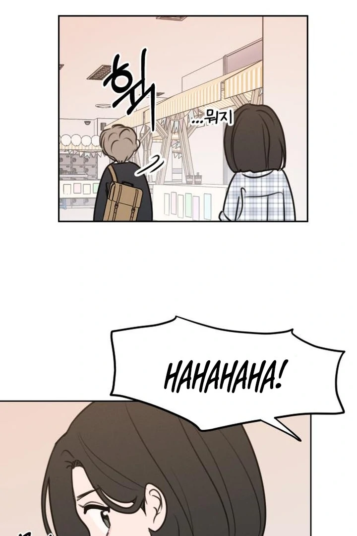 I Want To Be Fooled chapter 6 page 63