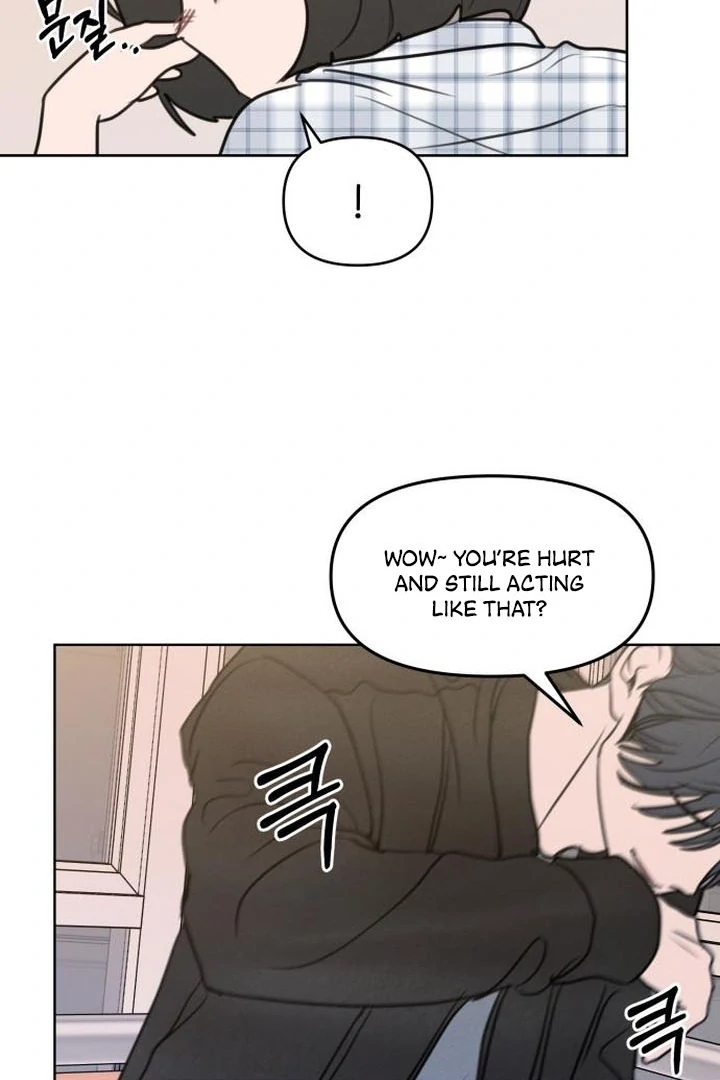 I Want To Be Fooled chapter 6 page 64