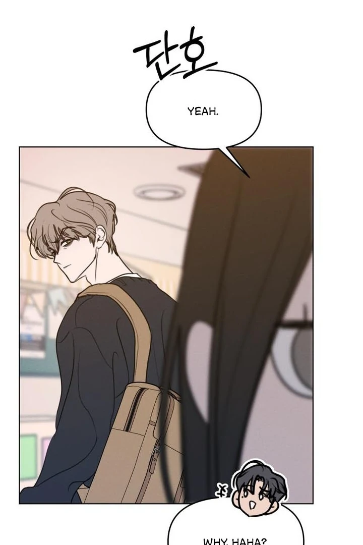 I Want To Be Fooled chapter 6 page 67