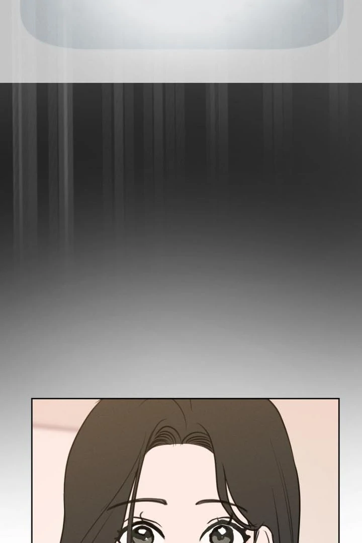 I Want To Be Fooled chapter 6 page 71