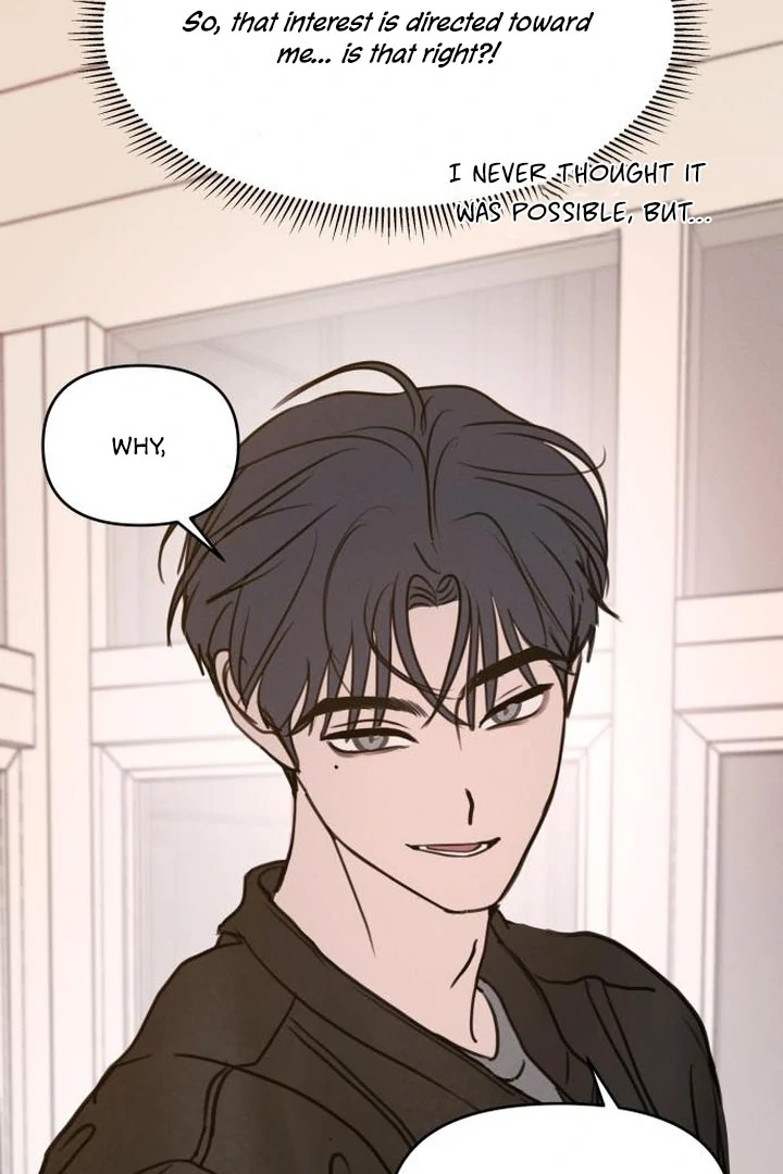 I Want To Be Fooled chapter 6 page 76