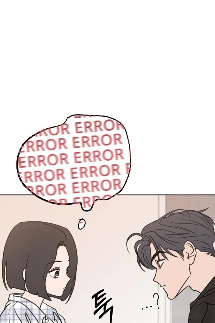 I Want To Be Fooled chapter 6 page 80
