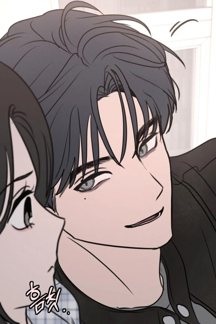 I Want To Be Fooled chapter 6 page 84