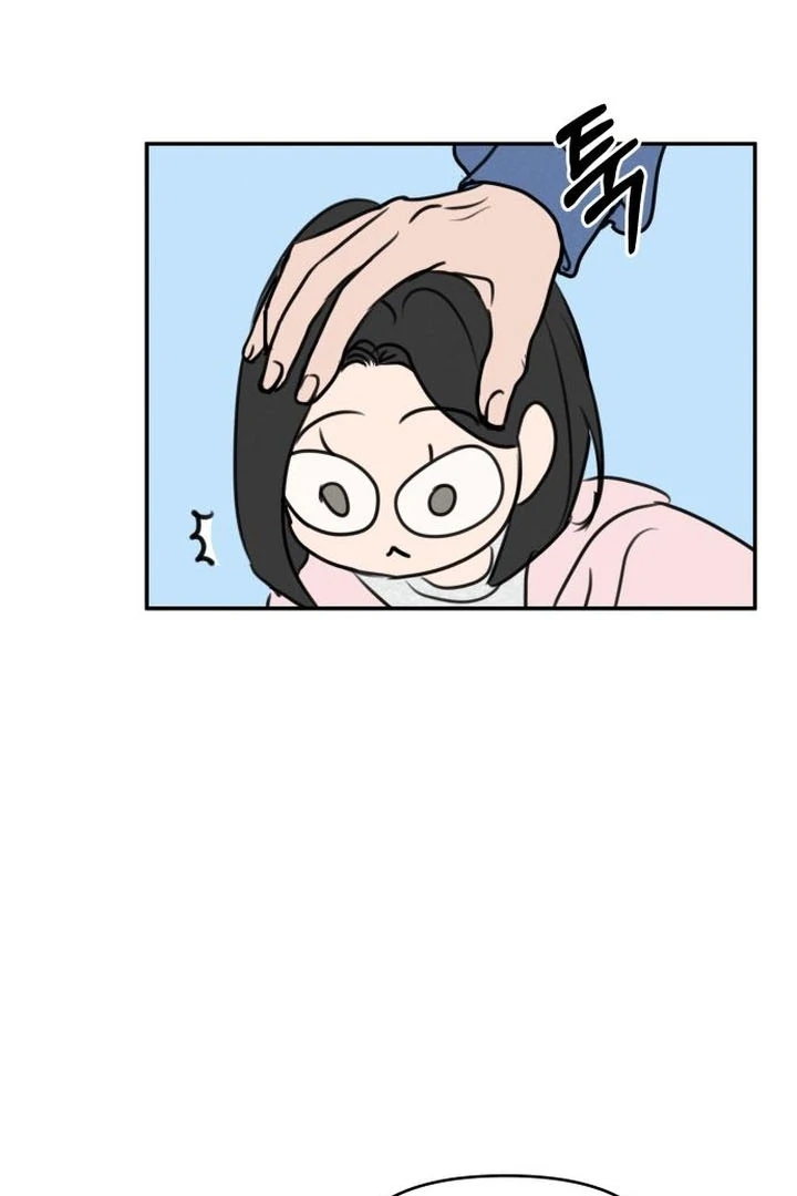I Want To Be Fooled chapter 6 page 9