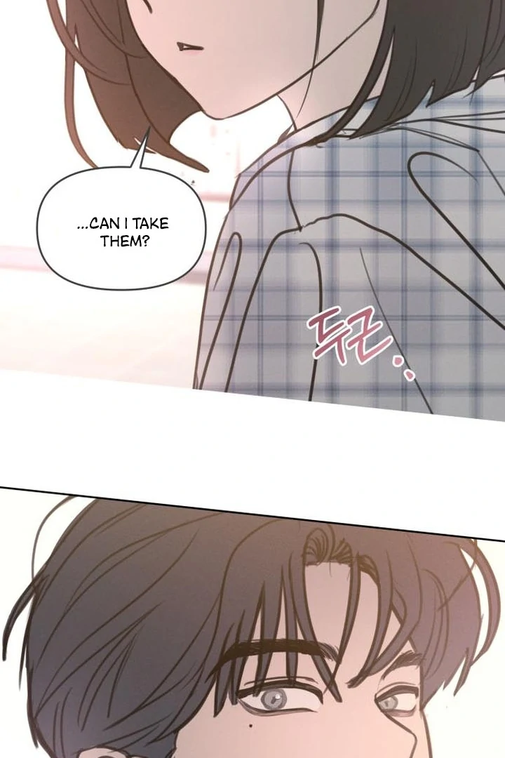 I Want To Be Fooled chapter 6 page 94