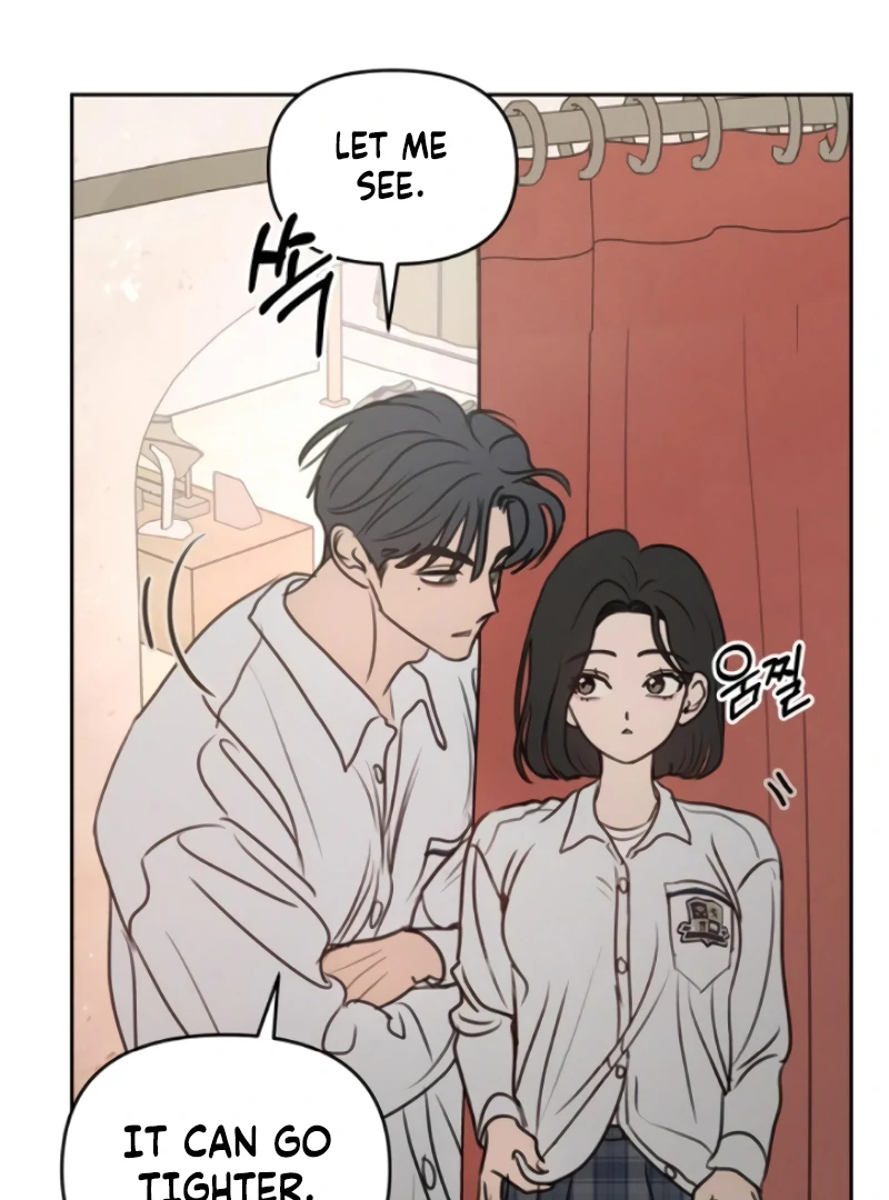 I Want To Be Fooled chapter 8 page 106