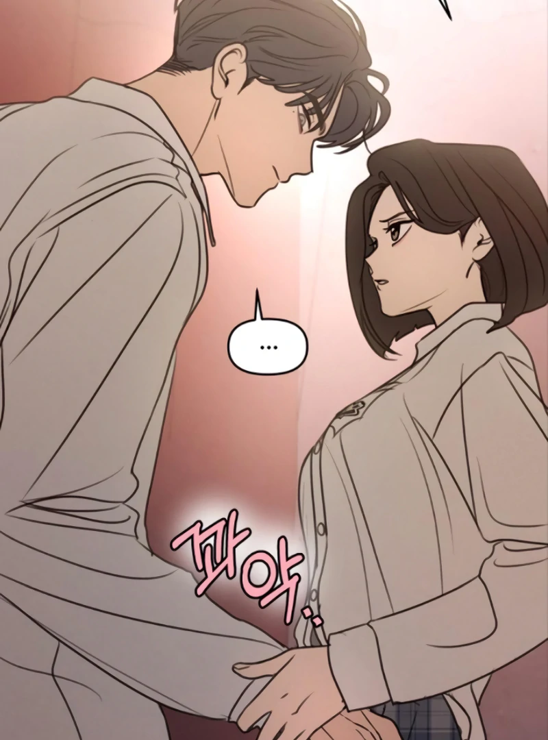 I Want To Be Fooled chapter 8 page 113