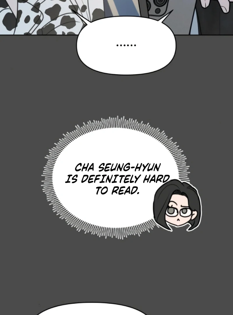I Want To Be Fooled chapter 8 page 12