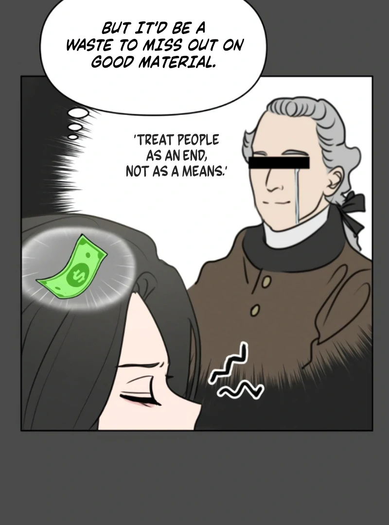 I Want To Be Fooled chapter 8 page 13