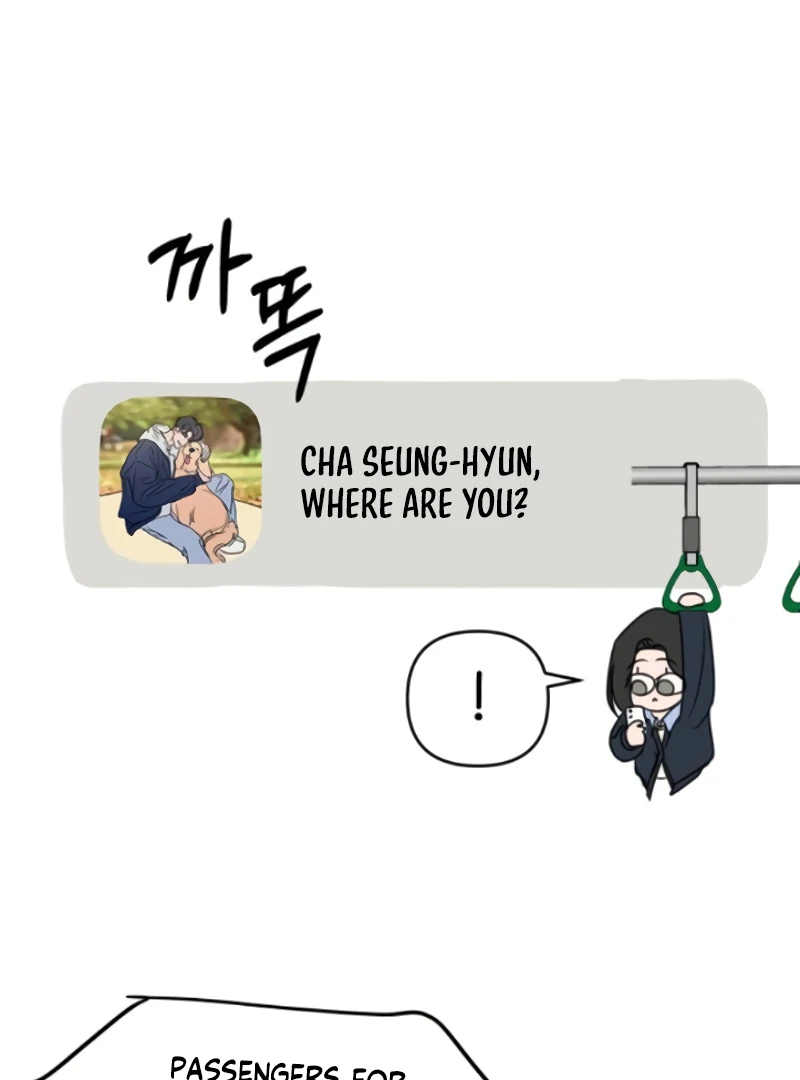I Want To Be Fooled chapter 8 page 37
